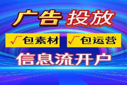 渠道返利新动向：开户返点案例剖析